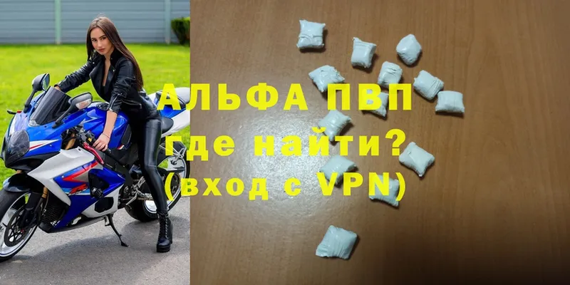 Наркошоп Саров ГАШИШ  Кокаин  A PVP  Меф мяу мяу 